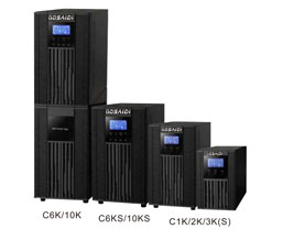 關(guān)于四個機房UPS電源及環(huán)境綜合集中監(jiān)控方案