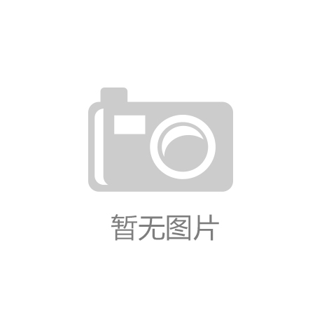 新老標(biāo)準(zhǔn)的電子與智能化工程專(zhuān)業(yè)承包資格的區(qū)別在哪里？